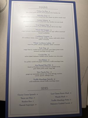 Menu photo 1 Sea Salt Anna's Retreat, VI Menu photo 1 Sea Salt Anna's Retreat, VI