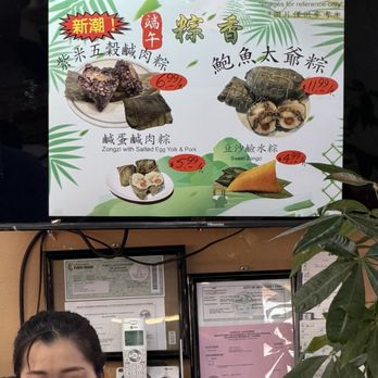 Milk & Co Cafe - Chinese Near Me - Monterey Park, California