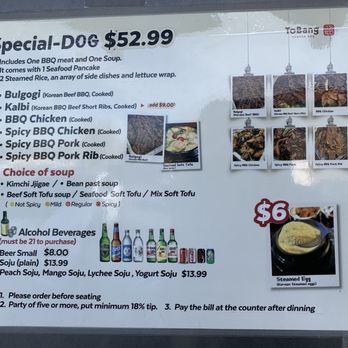 ToBang - Menu - February 2025 - Korean Near Me - Santa Clara, California ToBang - Menu - February 2025 - Korean Near Me - Santa Clara, California