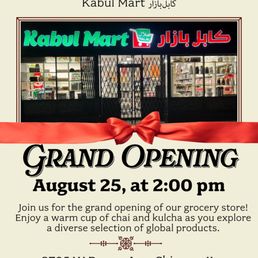 Exterior photo of Kabul Mart - Chicago, Illinois Exterior photo of Kabul Mart - Chicago, Illinois