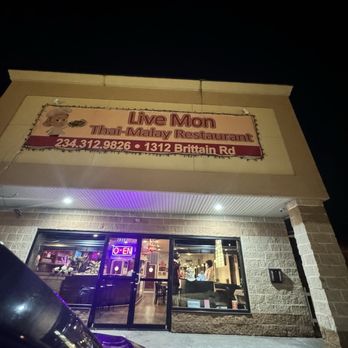 Live Mon Thai-Malay Restaurant - Thai Near Me - Akron, Ohio Live Mon Thai-Malay Restaurant - Thai Near Me - Akron, Ohio