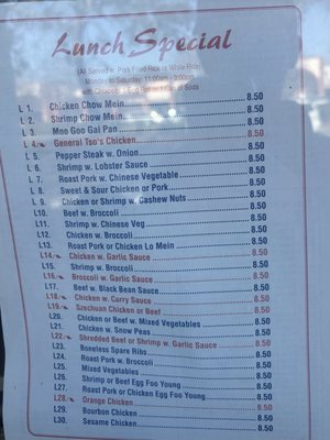 Menu photo 1 Hong Kong Seminole, FL