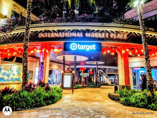 International Market Place by null