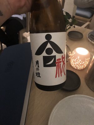 Bloom Sushi by null