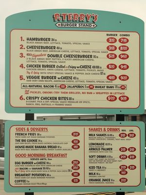 Menu photo 2 P. Terry's Burger Stand Cypress, TX