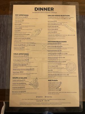 Menu photo 1 Turquoise Restaurant Chicago, IL Menu photo 1 Turquoise Restaurant Chicago, IL