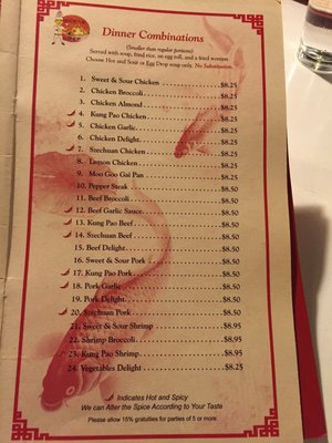Menu photo 2 Hunan Chef Cedar Park, TX Menu photo 2 Hunan Chef Cedar Park, TX