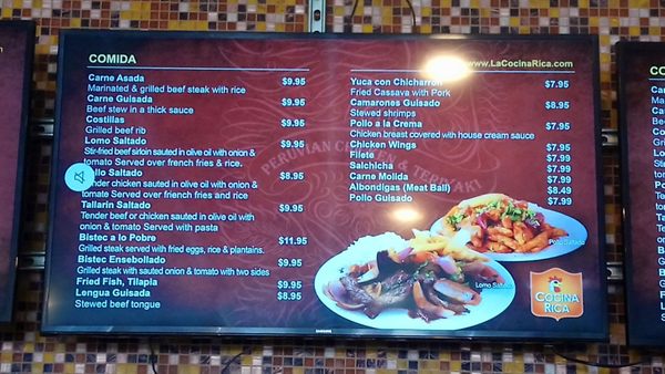 Menu photo 1 Cocina Rica Hyattsville, MD