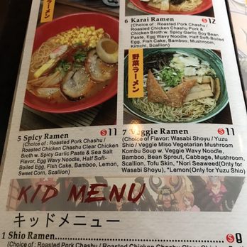 Yamitsuki Ramen - Ramen Near Me - Philadelphia, Pennsylvania Yamitsuki Ramen - Ramen Near Me - Philadelphia, Pennsylvania