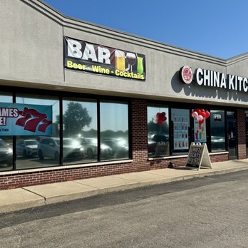 China Kitchen - Beautiful new bar area - Chinese Near Me - Joliet, Illinois