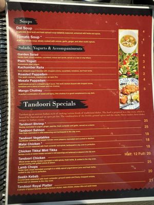 Menu photo 8 Maharaj Indian Grill Chicago, IL