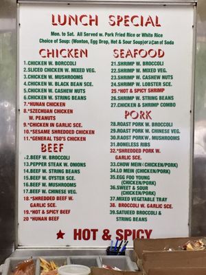 Menu photo 1 King Wok Plainview, NY
