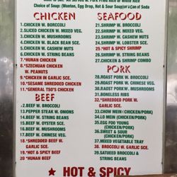 King Wok - Lunch Special