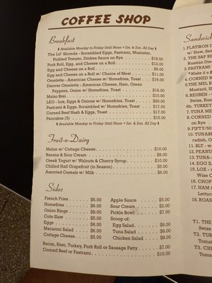 Menu photo 6 S&P New York, NY