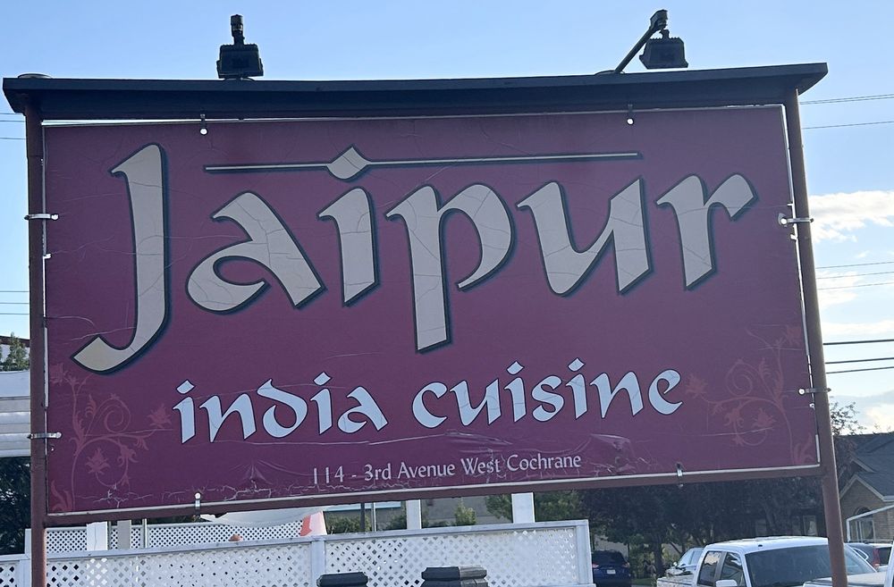 Jaipur India Cuisine Logo