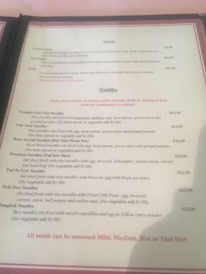 J's Noodles Star Thai by null