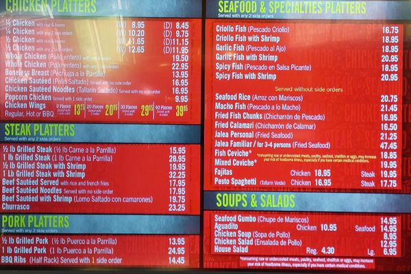 Menu photo 6 La Granja Sanford Sanford, FL Menu photo 6 La Granja Sanford Sanford, FL