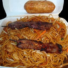 Vegetable Lo Mein