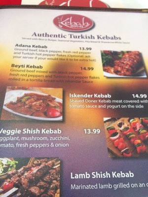 Menu photo 4 Kebab House Newport News, VA