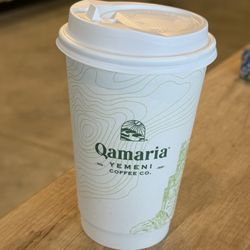 Qamaria Yemeni Coffee - Pistachio latte