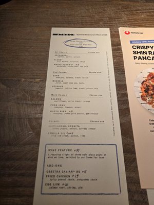 Menu photo 3 Atoboy New York, NY Menu photo 3 Atoboy New York, NY