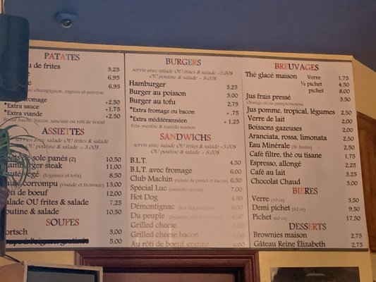 Menu photo 7 Patati Patata Montreal, QC Menu photo 7 Patati Patata Montreal, QC