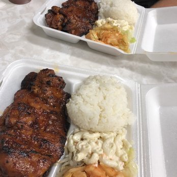 Nimitz Bar-Bq House - Barbeque Near Me - Honolulu, Hawaii Nimitz Bar-Bq House - Barbeque Near Me - Honolulu, Hawaii