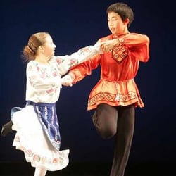 Mountian International Dance Company