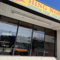 Hing Wong Restaurant