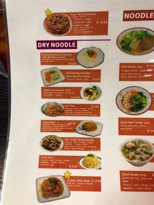 Fun Noodle Bar by null