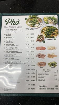 Menu photo 5 Pho 45 Garden Grove, CA