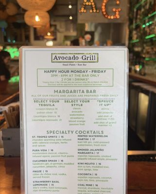Menu photo 5 Avocado Grill West Palm Beach, FL Menu photo 5 Avocado Grill West Palm Beach, FL