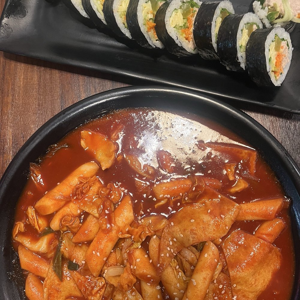 The Old School - Spicy Tteokbokki, Tuna Mayo Kimbap - Korean Near Me - Tustin, California The Old School - Spicy Tteokbokki, Tuna Mayo Kimbap - Korean Near Me - Tustin, California