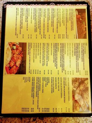 Menu photo 2 Safari African Restaurant Roslindale, MA Menu photo 2 Safari African Restaurant Roslindale, MA