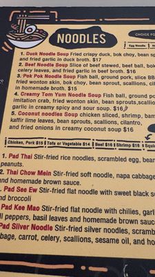 Menu photo 3 Cham Thai Cuisine At Carrboro Carrboro, NC Menu photo 3 Cham Thai Cuisine At Carrboro Carrboro, NC