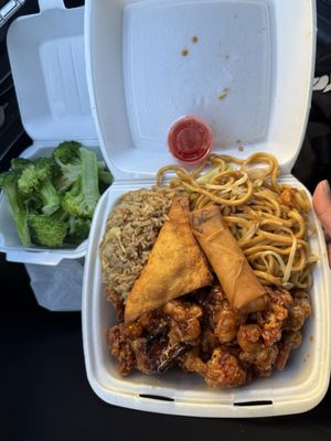 Fortune Chinese Food Take-Out by null