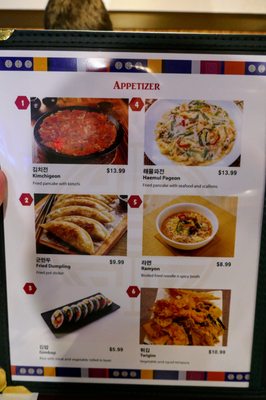 Menu photo 8 Golden Durebak Buffalo Grove, IL Menu photo 8 Golden Durebak Buffalo Grove, IL
