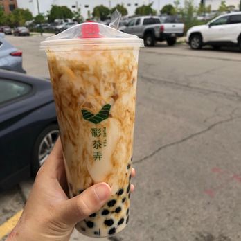 Pure Tea - Brown sugar boba - Bubble Tea Near Me - Chicago, Illinois Pure Tea - Brown sugar boba - Bubble Tea Near Me - Chicago, Illinois