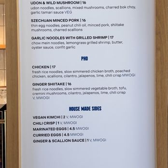 Farewinds - Noodle Bar Menu - Coffee & Tea Near Me - South San Francisco, California Farewinds - Noodle Bar Menu - Coffee & Tea Near Me - South San Francisco, California