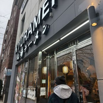 Kyuramen - Forest Hills - Outside - Ramen Near Me - Forest Hills, New York Kyuramen - Forest Hills - Outside - Ramen Near Me - Forest Hills, New York