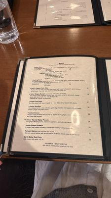 Menu photo 4 Taroko Asian Bar And Grill Redding, CA Menu photo 4 Taroko Asian Bar And Grill Redding, CA