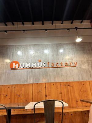 The Hummus Factory by null