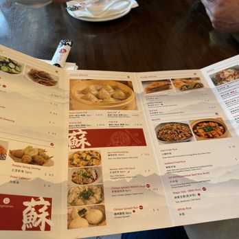 Seven Grams - Chinese Near Me - Tustin, California Seven Grams - Chinese Near Me - Tustin, California