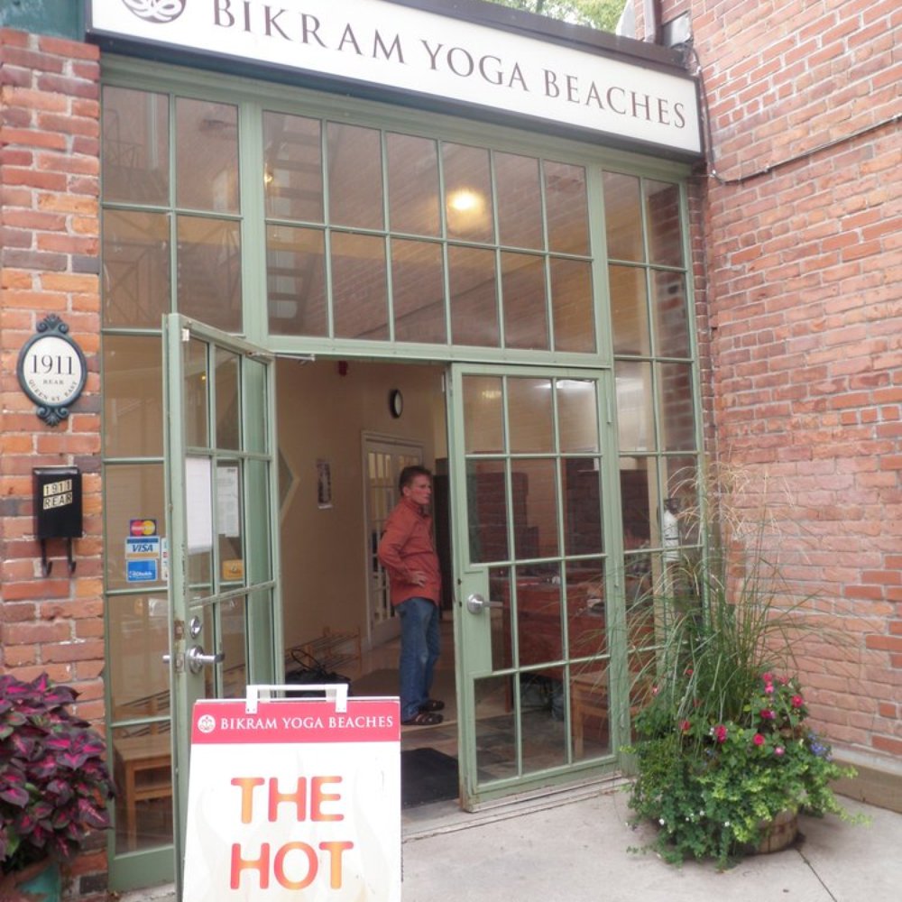 Bikram Yoga Beaches - Yoga Near Me - Toronto, Ontario Bikram Yoga Beaches - Yoga Near Me - Toronto, Ontario