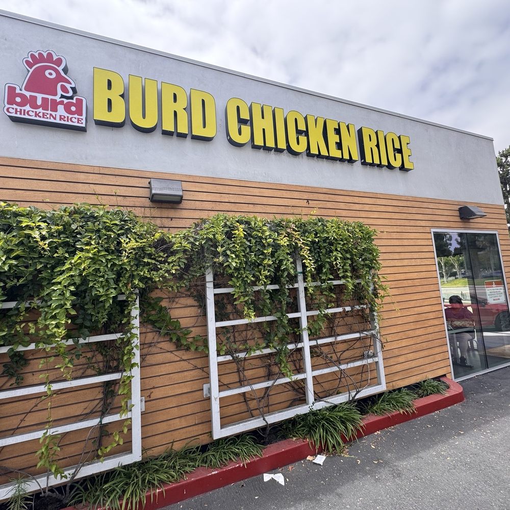 Burd Chicken Rice - Cambodian Near Me - Long Beach, California
