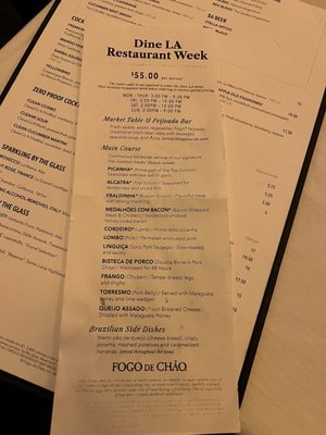 Menu photo 4 Fogo de Chão Pasadena, CA Menu photo 4 Fogo de Chão Pasadena, CA