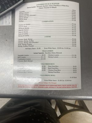 Menu photo 6 Pa's Pizza & Hot Subs West End, NC Menu photo 6 Pa's Pizza & Hot Subs West End, NC