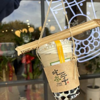 CHICHA San Chen - Bubble Tea Near Me - Houston, Texas CHICHA San Chen - Bubble Tea Near Me - Houston, Texas