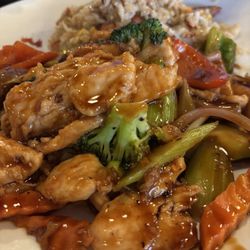Chicken Vegetable Fried Rice. Delicious