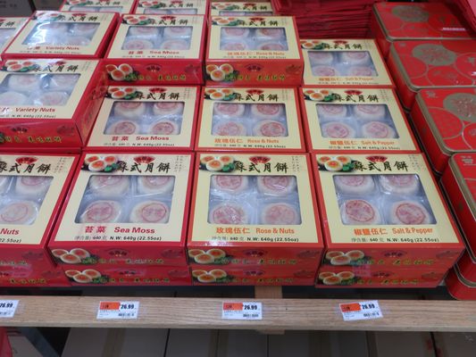 Park To Shop by null